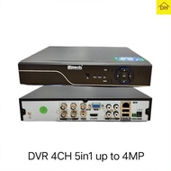 Dvr 4 Channel 5 In 1 Full Hd