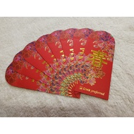 2019 CIMB Preferred Red Packet (1 pack-8 pcs) [AngPao / AngPow / AngBao]