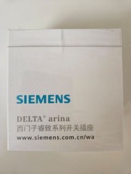 西門子 Siemens 電視插座 Delta Arina
