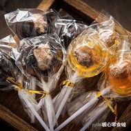 寻脆记 棒棒糖  话梅糖  梅心棒棒糖  黑糖话梅棒棒糖  儿童零食糖果高颜值