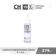 Y8 Lumitech Serum ลูมิเทค+ครีมกันแดดต้านฝ้า+สบู่เคลียร์ฝ้า ปรับผิวเรียบเนียน ผิวโกลว์ กระจ่างใสใน 14