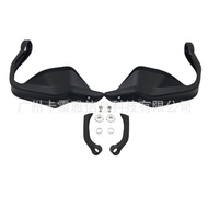 Suitable for BMW R1200GS F750GS F850GS R1250GS Water Bird Modified Handguard Windshield Handguard
