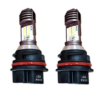 Motorcycle Led White Head Light  For Honda DIO Z4 54/55/56/57/61/62/63 Headlight Bulb Led Headlight 