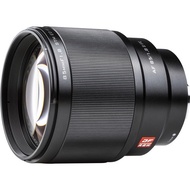 Viltrox 85mm lens F1.8 II for Sony