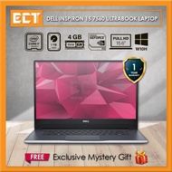 Dell Inspiron 15 7560 Ultrabook Laptop (i7-7500U,1TB,4GB,Nvidia 940MX-2GB D5,15.6"FHD,W10) - Grey