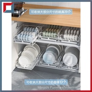 Drawer storage rack drain hole installation cupboard cupboard type pull-free dish storage rack pull-free slide rail