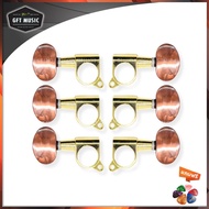 Fortis ลูกบิดกีต้าร์โปร่ง ทองเหลือง รุ่น LS-814 แถมฟรี ปิ๊กกีต้าร์ 1 ชิ้น