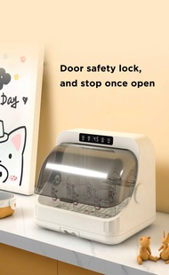 MÁY TIỆT TRÙNG UV - SẤY KHÔ - ÚP BÌNH VÀ BẢO QUẢN VÔ TRÙNG GLUCK BABY (CHÍNH HÃNG)