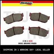 HEMAN DISC BRAKE PAD (REAR) BLUEBIRD U13 / SENTRA N16 / CEFIRO A32 2.0,A33 2.0 / SERENA C23( H1148 )