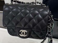 Chanel 黑銀 方胖子 17cm