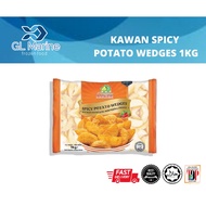 KAWAN SPICY POTATO WEDGES / KENTANG WEDGES [1KG]