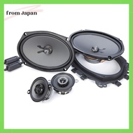 Kenwood KFC-XP6903C 6x9 + 3-1/2" component car speaker