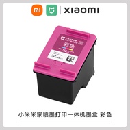 [New] Xiaomi Mijia Inkjet Printer All-in-One Wireless 3-in-1 Printing Copying ID Card Scanning Color