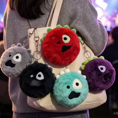 9cm K-pop Cortis Ball Plush Keychain Keyring Martin James Juhoon Seonghyeon Keonho Bag Accessories G