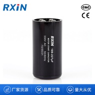 CD60Type250VAC Capacitor Non-standard Capacity Motor Capacitor Aluminum Electrolytic Capacitor LF5M