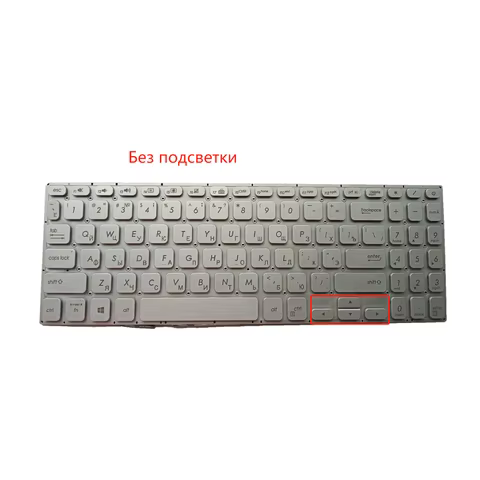 XIN-Russian-US Laptop Keyboard For Asus Vivobook S530 S5300 V5000 Y5100 X530 X530M K530FA K530F
