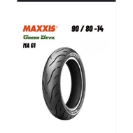 Maxxis outer tire