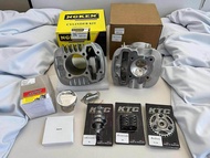 ชุดเสื้อฝาw110i2021พร้อมอุปกรณ์ครบตามรูป งาน KTC ลูกLHKและAir สลัก13มิล ปาดหลบ2วาล์ว ขนาด 53-59มิล ใ