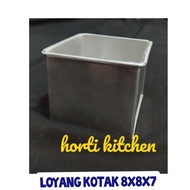 8x8x7 bread pan mini square pan brownie pan/