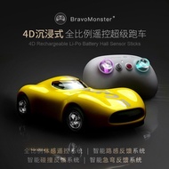 Savage Doll Full Scale Somatosensory Remote Control Car Smart Feedback High-Speed Lithium Charging r