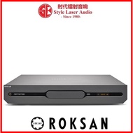 Roksan Attessa CD Transport