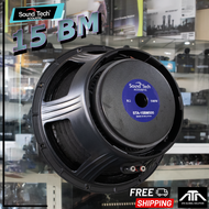 ดอกลำโพง15นิ้ว Sound Tech STA-15BM500 ดอกลำโพง15 นิ้ว STA-15BM500 Sound Tech 15 BM 500