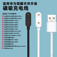 Bracelet 7/8/9/10/11 Charging Cable Fit3Fit2 Watch 4 Pro4X5X Magnetic Charger