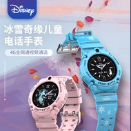 Disney Frozen IP67 Waterproof Smart Call Video Children Phone Watch 899/1299 Special