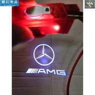 MAR 賓士 Benz AMG 迎賓燈 照地 LED W176 W205 W246 W212 W213 W253 GLE