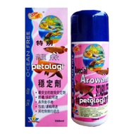 Ocean Free Stabilizer Special Arowana 150ml Arowana Fish Sedative