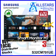 (ALLSTARS : We are Back PROMO) Samsung S32CM701UE / S32CM701 (White) 32 inch Smart Monitor M7 White,  3840x2160 4K, VA, 4ms, Pivotable, Height Adjustable (Warranty 3years on-site Samsung SG)