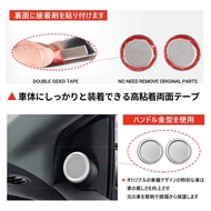 AMAZING HONDA CITY TMO 2009-2013 CAR INDOOR TWEETER FRAME COVER GARNISH ACCESSORIES
