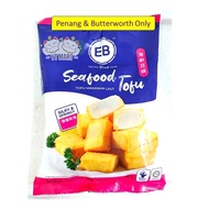 (Penang & Butterworth Only) EB Seafood Tofu 500gm