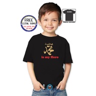 Kaos Anak Muslim Nabi Muhammad Pahlawanku