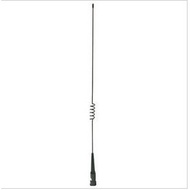 ANTENNA MOTOROLA ELECTCOMS KENWOOD HYTERA DIGITAL TRUNKING