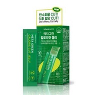 VITAL BEAUTIE Vegan Metagreen Calorie Cut Jelly 10p, 300g, 1 piece
