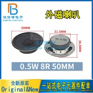 0.5W 8R European External Magnetic Small Speaker Speaker Paper Tray Diameter 50MM 57MM Telephone Wal