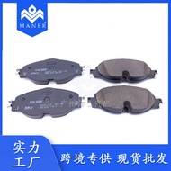 Suitable for Audi A3 Car Front Brake Pad Brake Pad Set 8V0698151