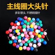Color Pin Fixed Line Set Pin Fishing Main Spool Pin Fishing Supplies Fishing Gear Small Accessories