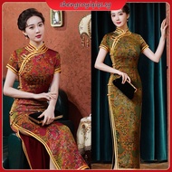 Vietnam Traditional Aodai Cheongsam Retro Chinese Style Women Evening Party Wedding Dress