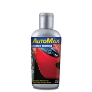 COSWAY AutoMax Scratch Remover (100ml)