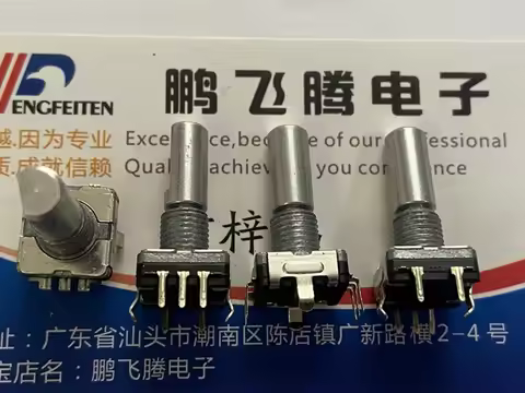 1PCS American BOURNS PEC11L-4120F-S0020 Rotary Encoder 20 Positioning Belt Switch 5 Pin Position Car