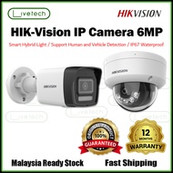 LiveTech HIKVISION 2MP / 4MP / 5MP / 6MP EXIR Fixed Network Camera With PoE Support IP Camera Wired 