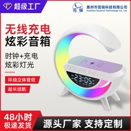 Big G3401 Bluetooth Speaker Atmosphere Light Wireless Charging Clock G63 Wireless Charger Bluetooth 