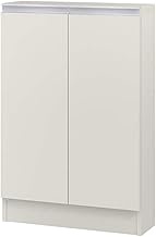 IWATSUKI MIO-9052SWH Storage Shelf with Door to Order Made in 1cm Units Within Width 45-120cm White 