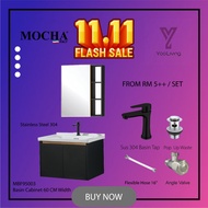 Mocha Italy - BASIN CABINET 8 IN 1 (MBF95003) FREE ITEM | SUPER WORTH VALUE BUY ALL IN ONE PACKAGE