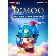 POPMART DIMOO WORLD x King Glory 10th Anniversary Figure Gift