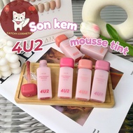 [4U2] Girlfriends’ Mousse Lip Tint 4U2 Vegan Mud Lipstick, 3g (Code GMT)