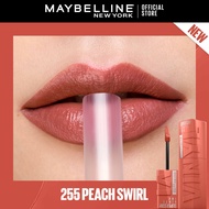 Maybelline Super Stay Vinyl Ink Boba - 16H Longwear Transferproof Instant Shine Milk Tea Scented Liq