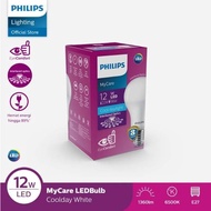 Philips LED 12w 12 watt Mycare bulb ORIGINAL and OFFICIAL PHILIPS WARRANTY
